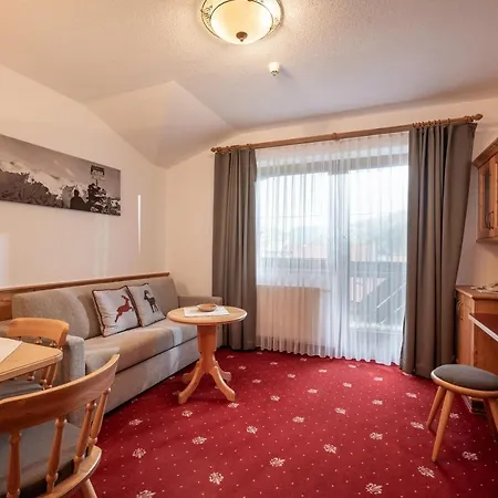 아파트호텔 Ederfeld