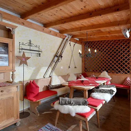 أبارتهوتل اديرفيلد شقة فندقية